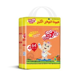 MaryBaby Diapers - Plastic Backed Diaper