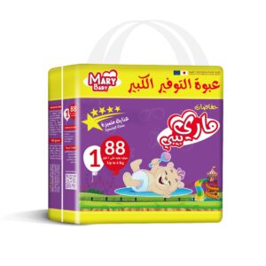 MaryBaby Diapers - Plastic Backed Diaperr